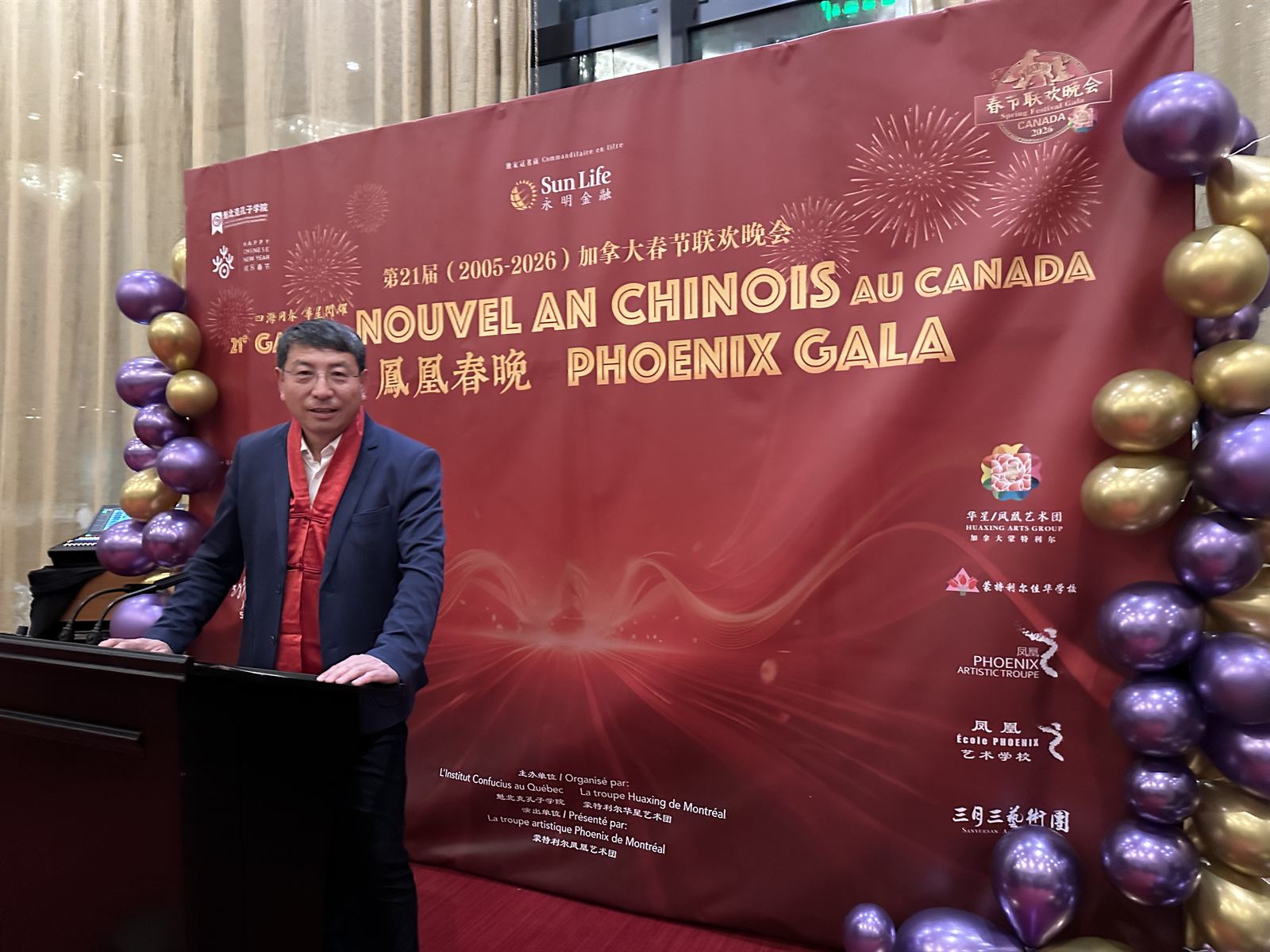 Frank Zhou at the podium of the Phoenix Gala celebrating Chinese New Year in Montréal